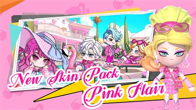全新皮肤包 Pink Flair 宣传图